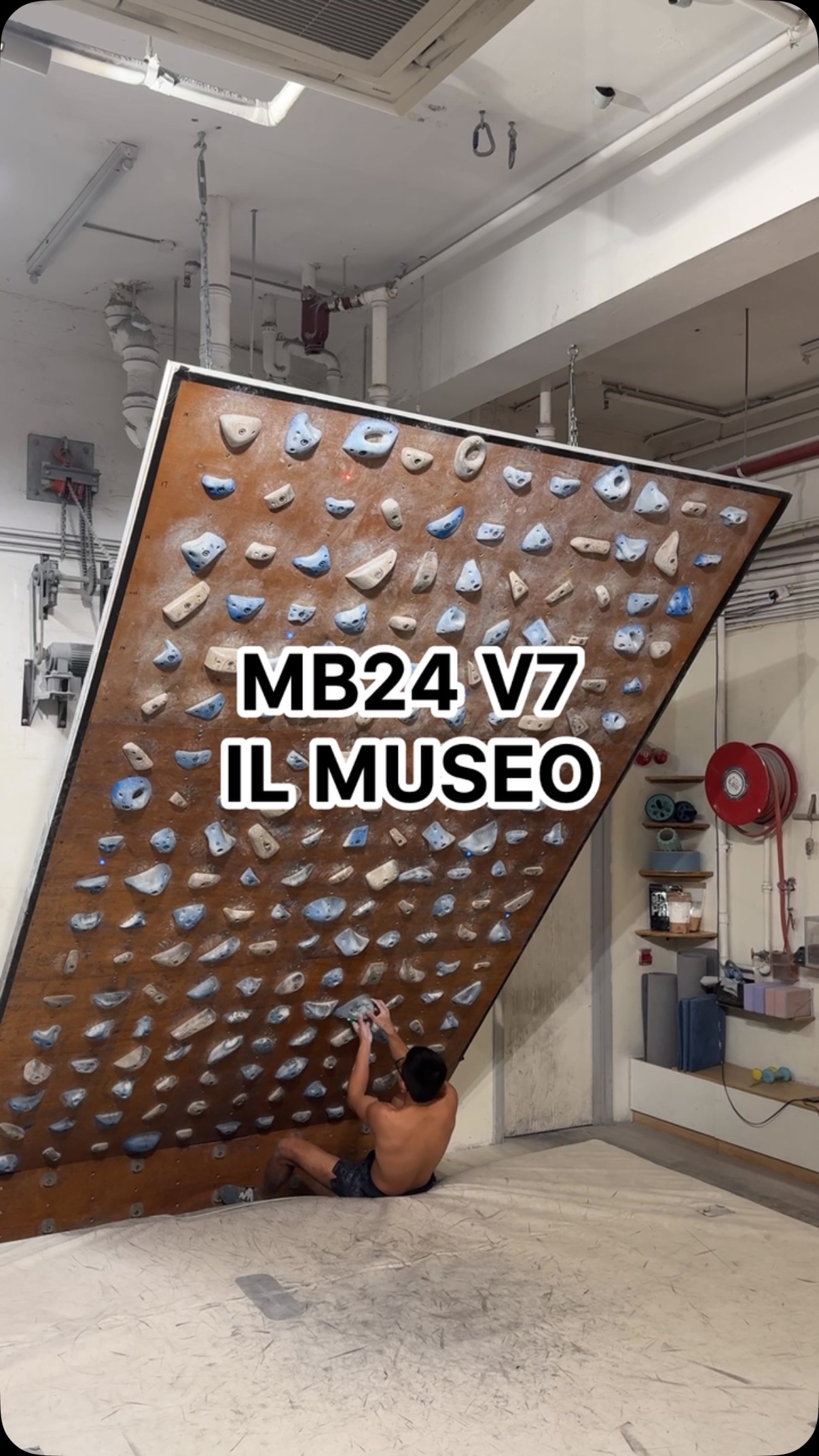 il museo, 7A+/V7