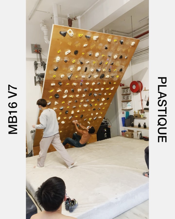 Untitled, V7