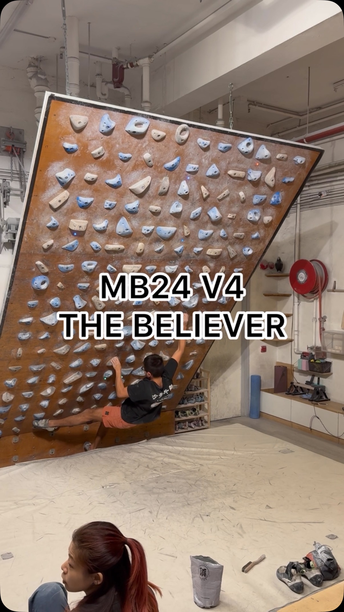 the believer, 6B+/V4