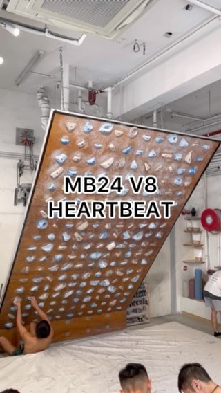 Heartbeat, 7B/V8 benchmark