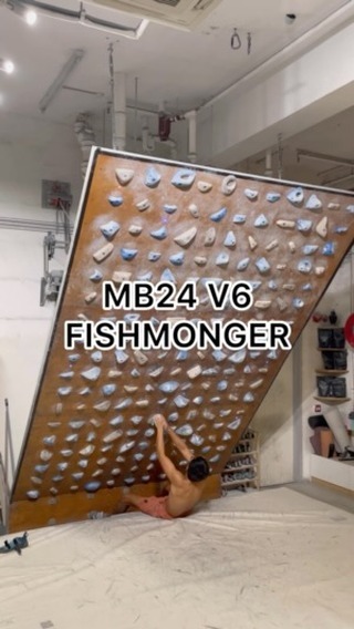 Fishmonger, 7A/V6 benchmark