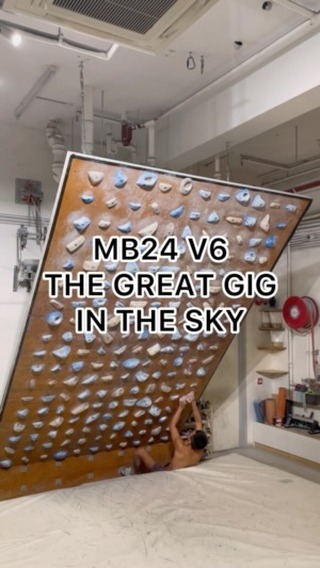 The Great Gig In The Sky, 7A/V6 benchmark