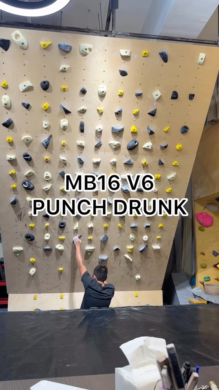 Punch Drunk, 7A/V6