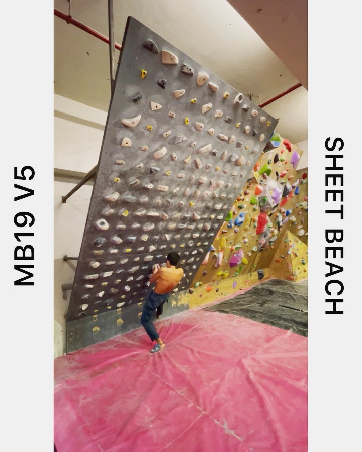 Untitled, V5