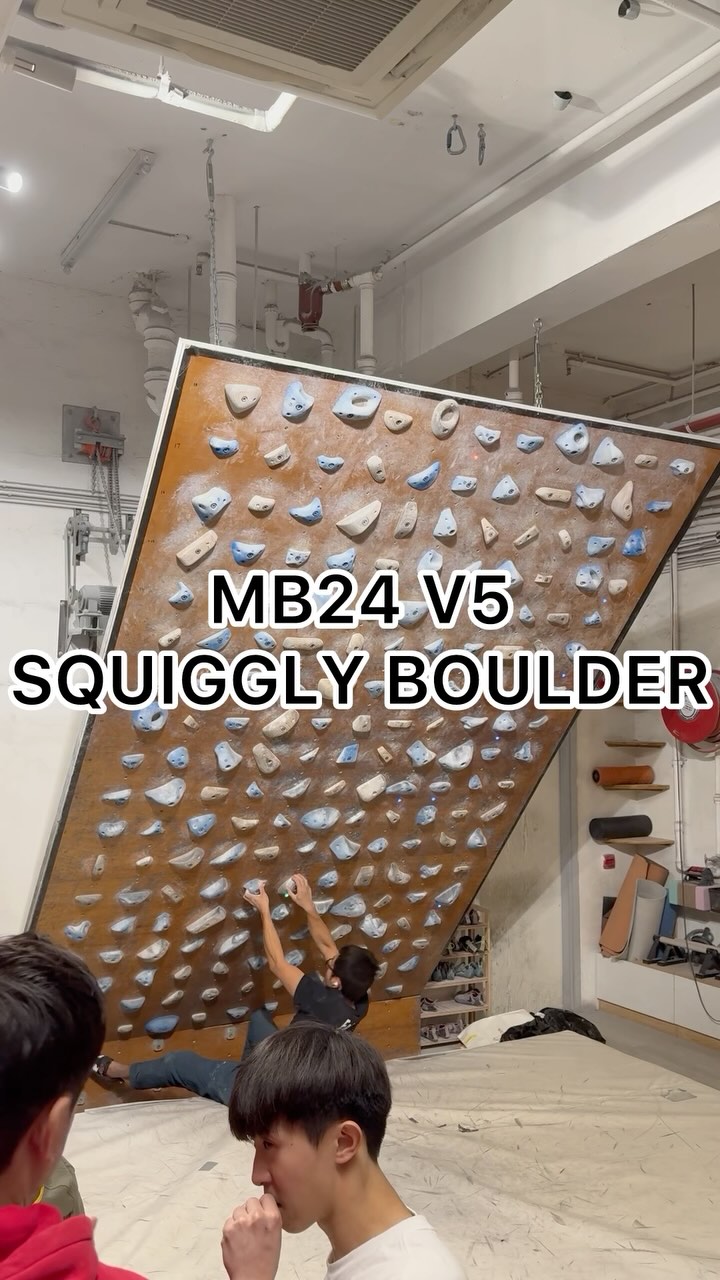 squiggly boulder, 6C/V5