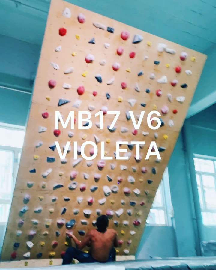 Untitled, V6