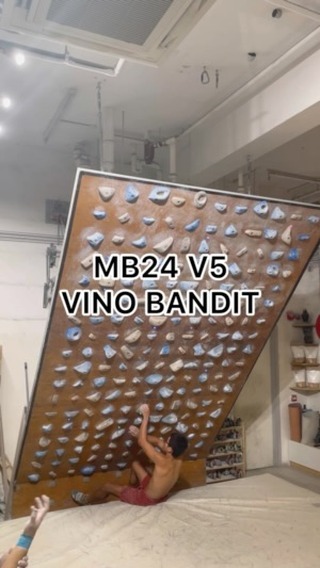 Vino Bandit, 6C/V5 benchmark