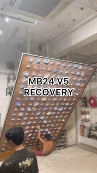 Recovery, 6C/V5 benchmark