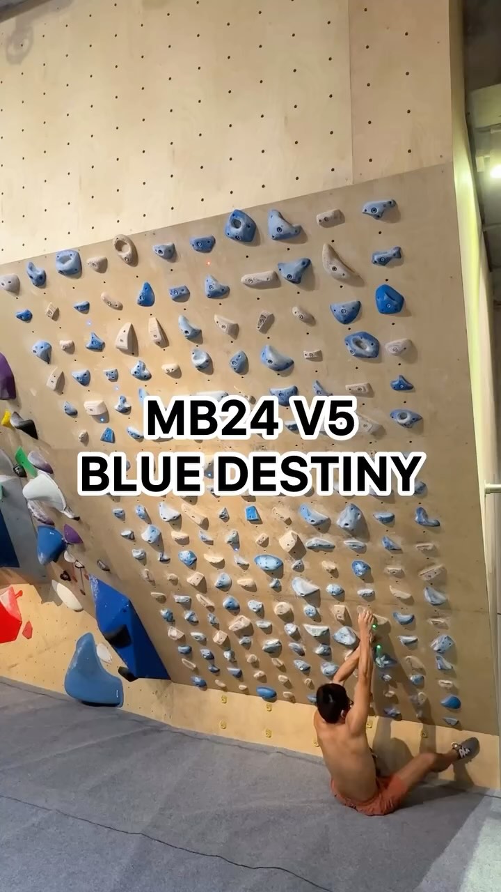Blue Destiny, 6C+/V5