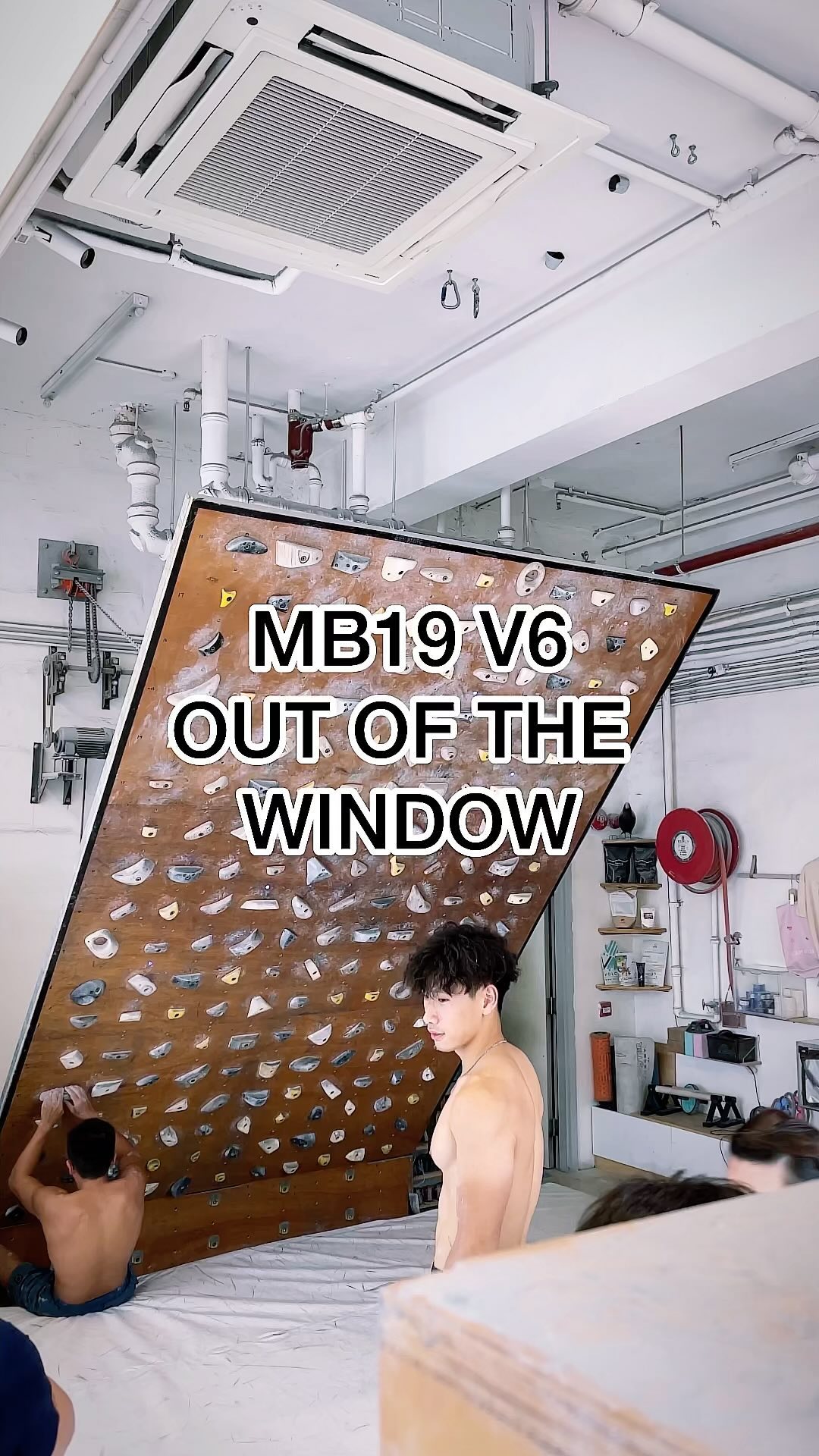 OUT OF THE WINDOW, V6