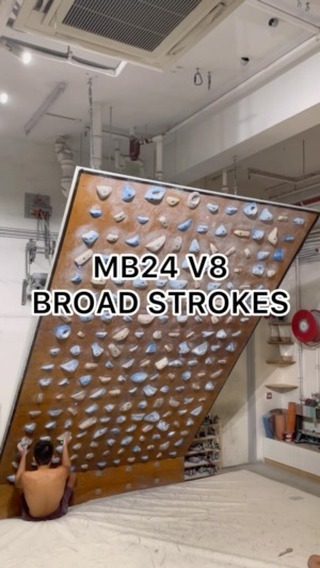 broad strokes, 7B+/V8 benchmark