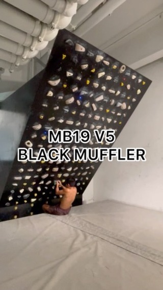 BLACK MUFFLER, 6C/V5 benchmark