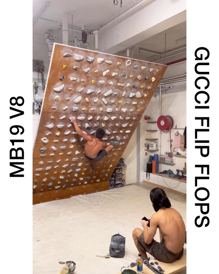 Untitled, V8