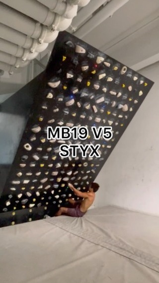 STYX, 6C/V5 benchmark