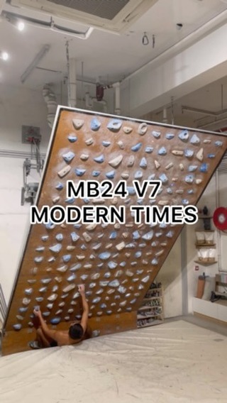 Modern Times, 7A+/V7 benchmark