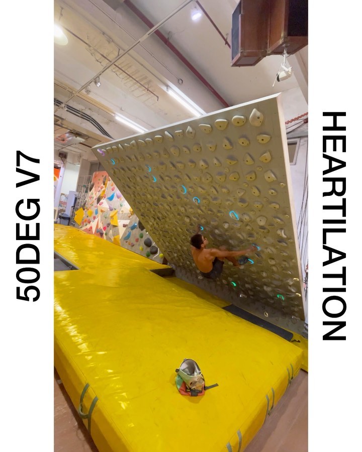 “heartilation