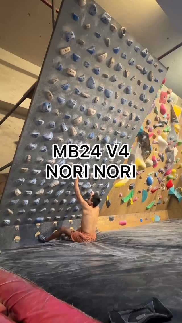 nori nori, 6B+/V4
