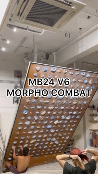 Morpho Combat, 7A/V6 benchmark