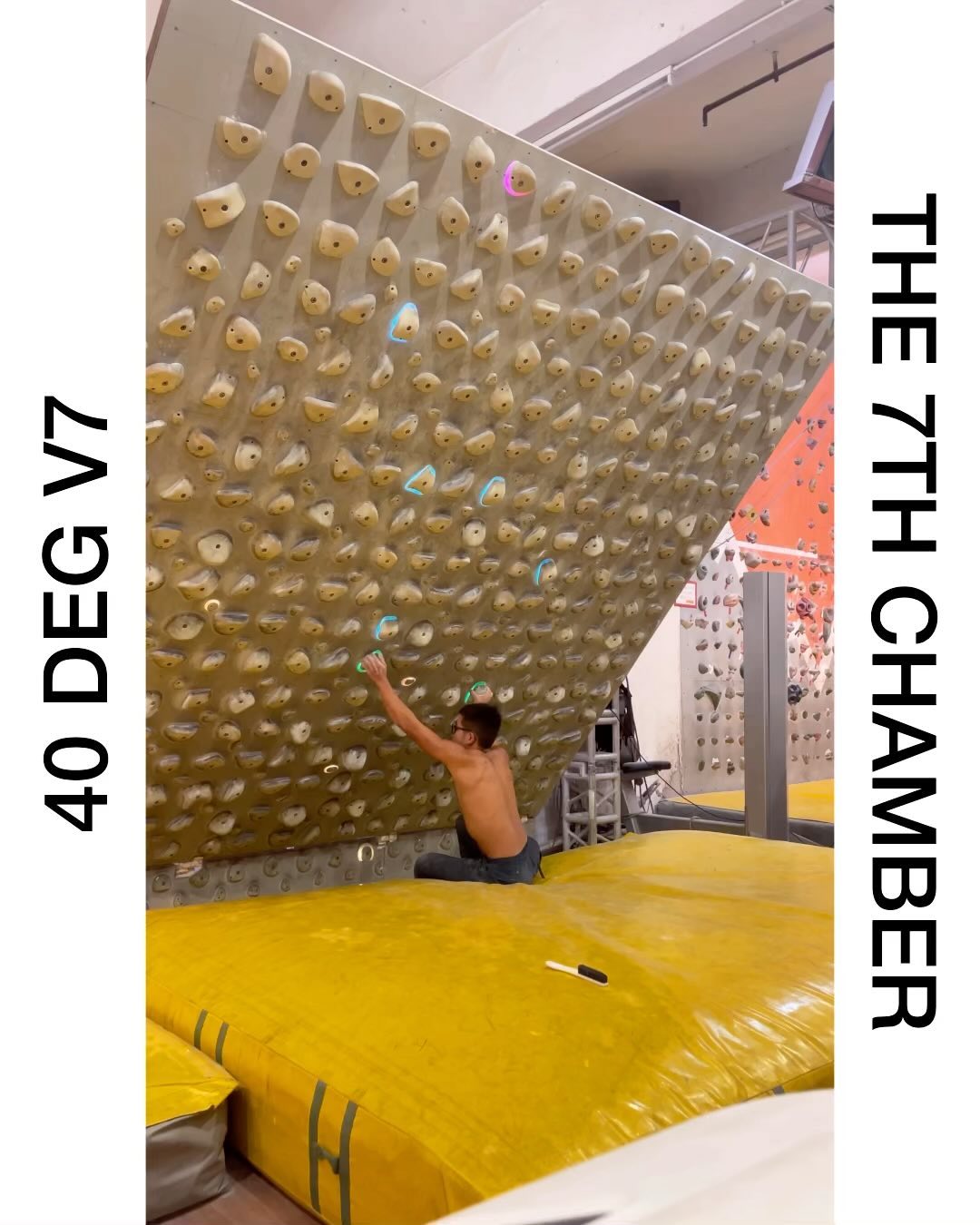 “The 7th Chamber