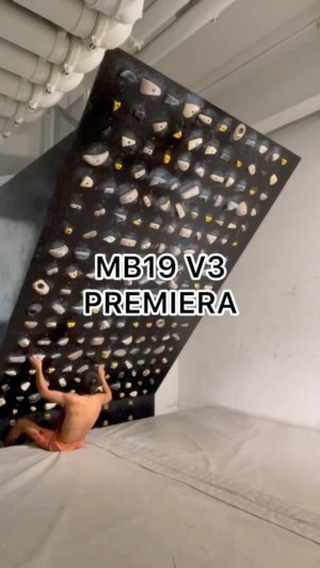 PREMIERA, 6A+/V3 benchmark