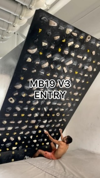 ENTRY, 6A+/V3 benchmark