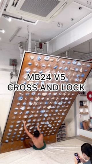 Cross and Lock, 6C+/V5 benchmark
