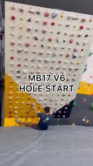 Hole start, 7A/V6 benchmark