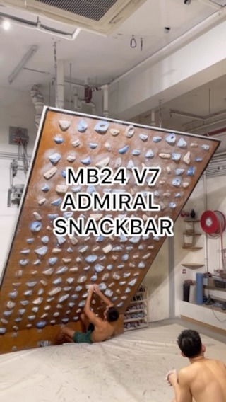 Admiral Snackbar, 7A+/V7 benchmark