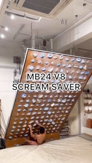 scream saver, 7B/V8 benchmark