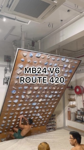 route 420, 7A/V6 benchmark