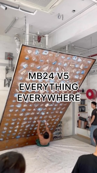 Everything Everywhere, 6C/V5 benchmark