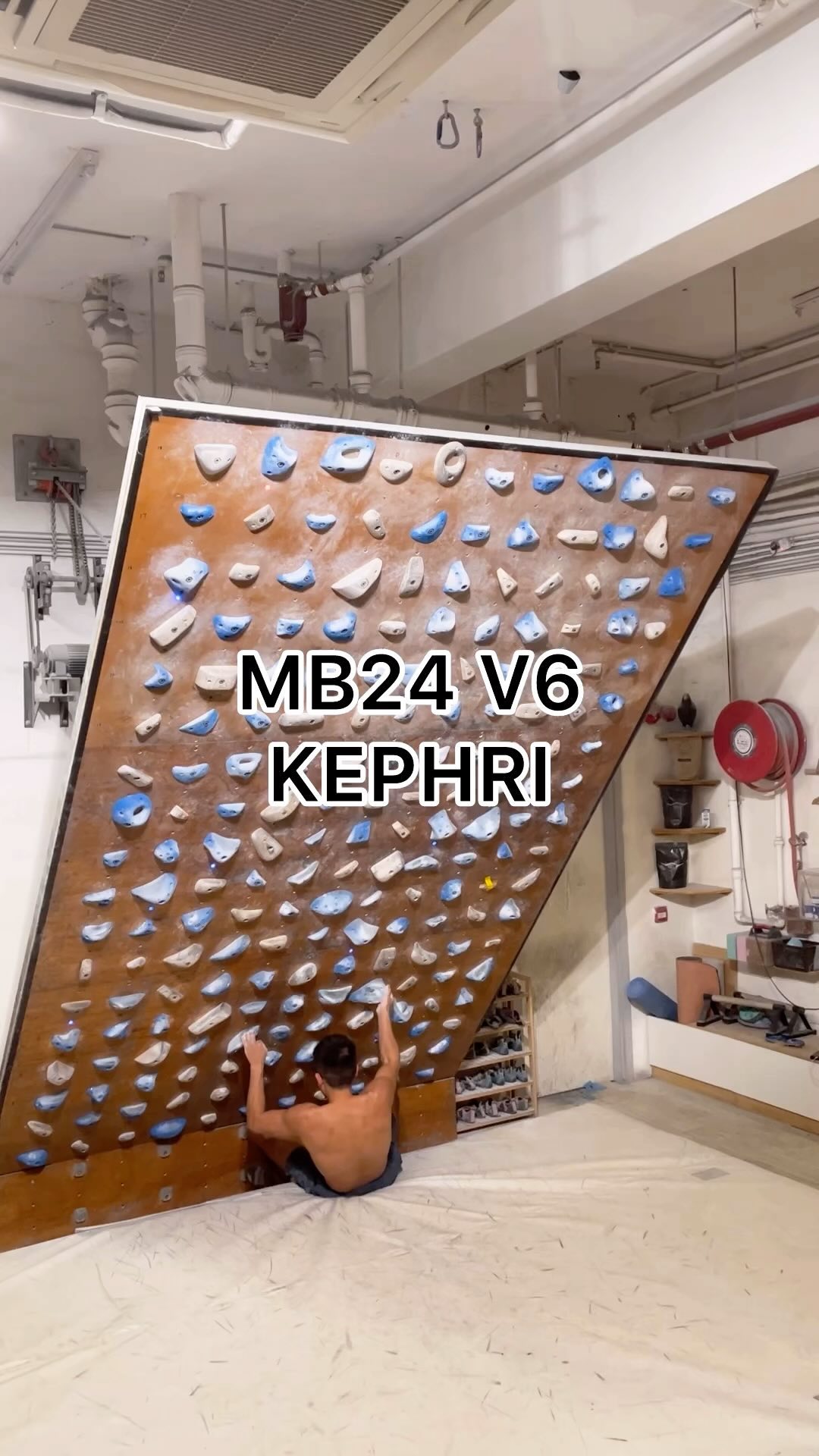 Kephri, 7A/V6 benchmark