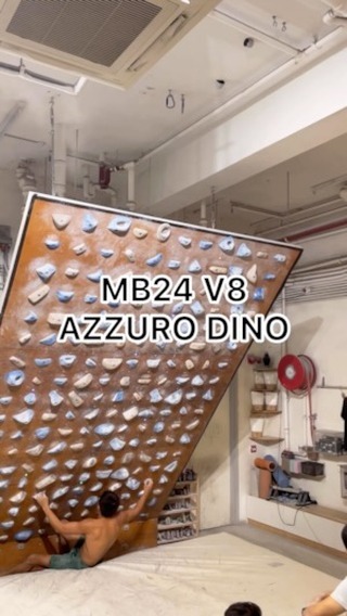 azzuro dino, 7B/V8 benchmark