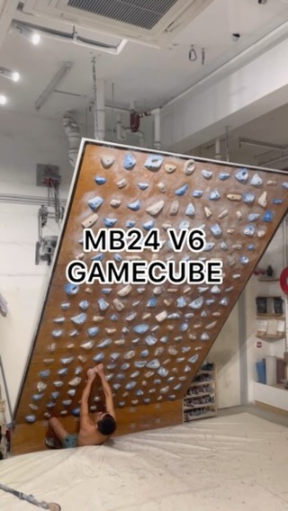 GameCube, 7A/V6 benchmark