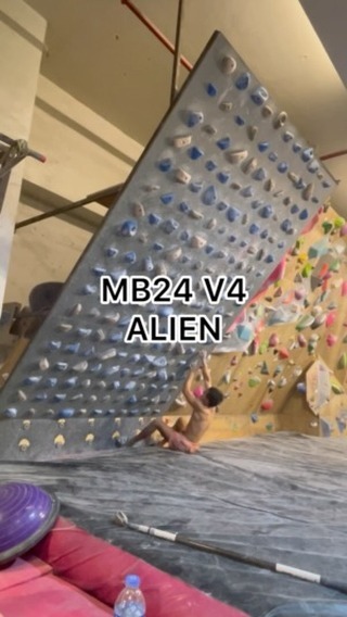 alien, 6B+/V4 benchmark