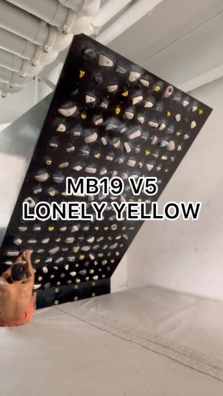 LONELY YELLOW, 6C/V5 benchmark