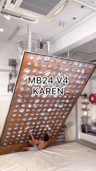 karen, 6B+/V4 benchmark