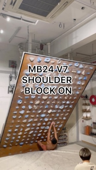 Shoulder block ON, 7A+/V7 benchmark