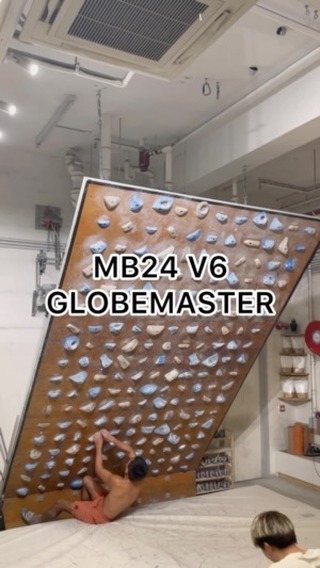 Globemaster, 7A/V6 benchmark