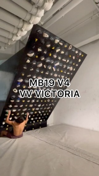 VV VICTORIA, 6B+/V4 benchmark