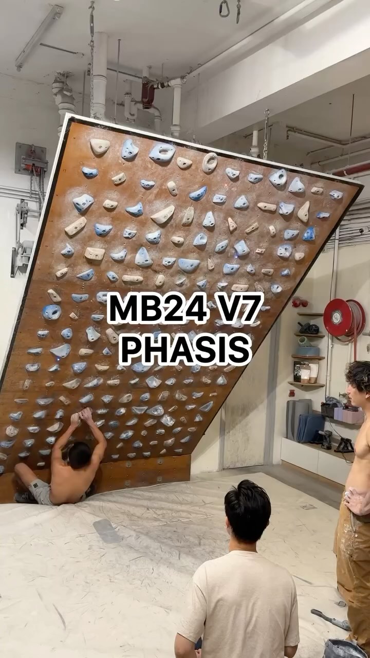Phasis, 7A+/V7