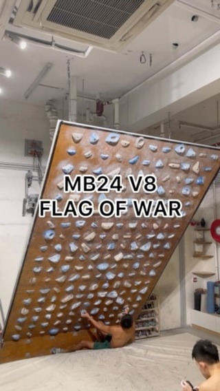 flag of war, 7B/V8 benchmark
