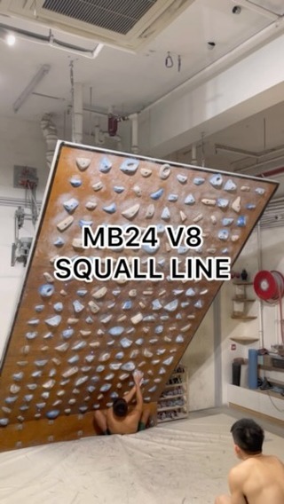 flag of war, 7B/V8 benchmark