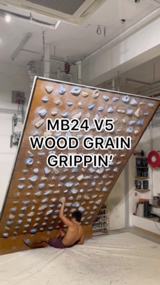 Wood Grain Grippin’, 6C+/V5 benchmark