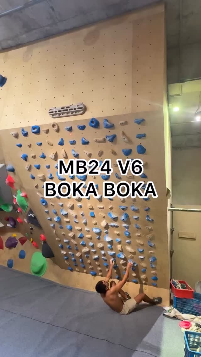 Boka boka, 7A+/V7