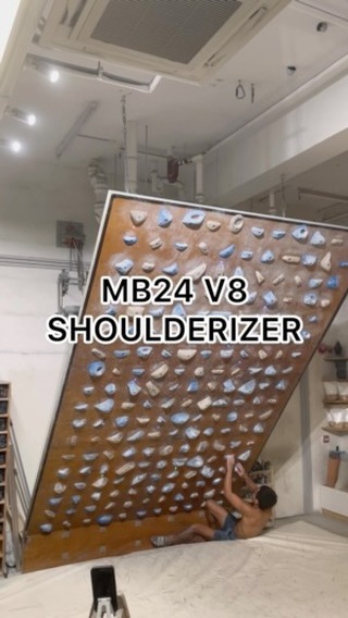 shoulderizer, 7B/V8 benchmark