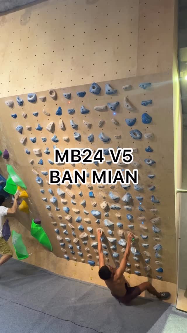 ban Mian, 6C/V5