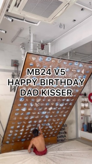 Happy Birthday Dad Kisser, 6C/V5 benchmark