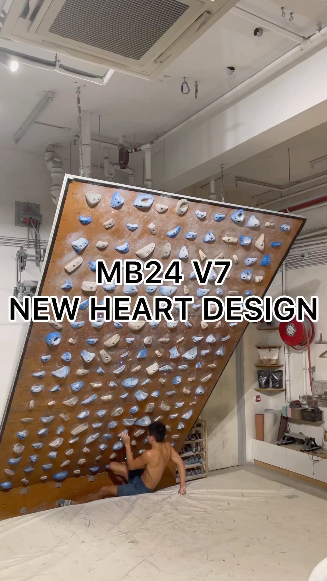 New Heart Design, 7A+/V7 benchmark