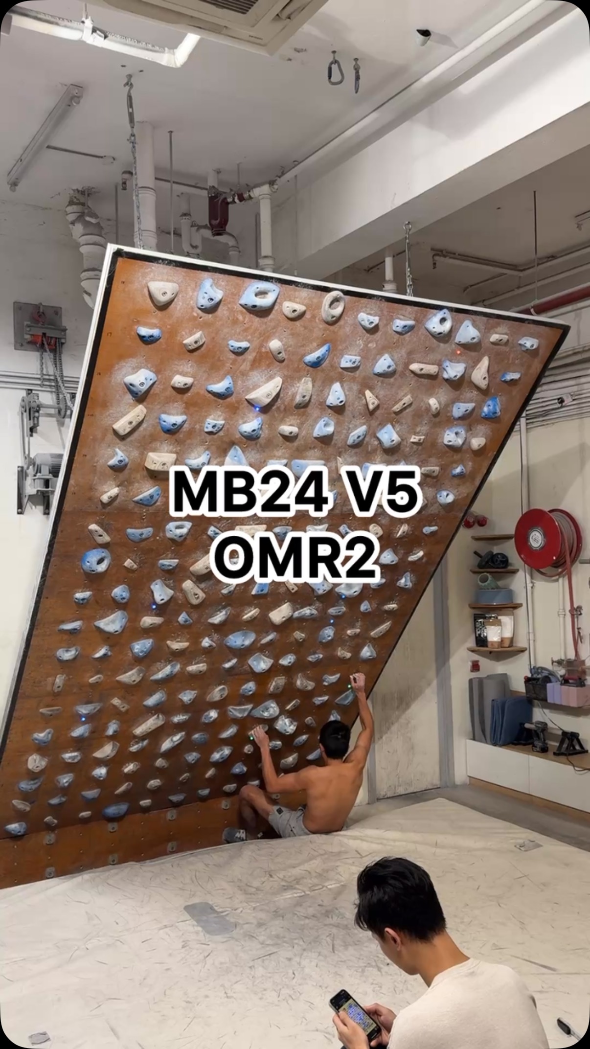 OMR2, 6C+/V5